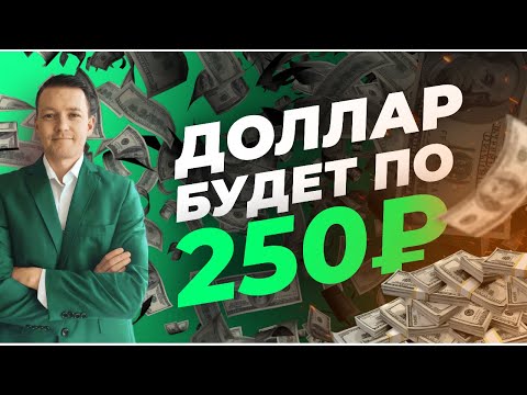 Quick Math, Ssidena - Последняя весна видео (клип)