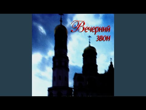 Сергей Захаров - Ямщик, не гони лошадей видео (клип)