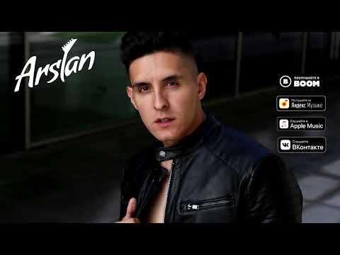 Arslan - Не влюбляйся (Acoustic Version) видео (клип)