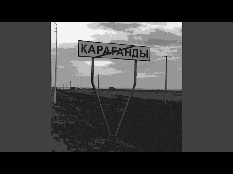 Лакшери Килла - бонго видео (клип)