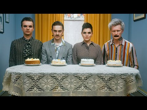 Bananaz - Спаси нас видео (клип)