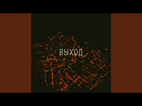 Марионетка - Питер видео (клип)