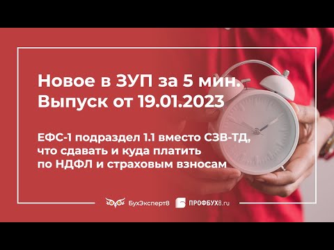 MCWertX, Нил 1.1 - Из пункта Б в пункт А видео (клип)