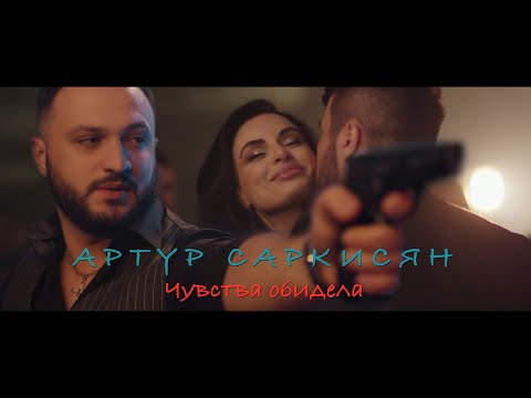 Spiky - Мои чувства видео (клип)