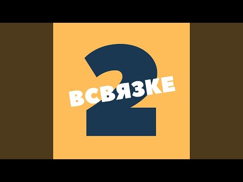 Леша Маэстро & Liman & Gipsy King - Алкаш (feat. Liman & Gipsy King) видео (клип)