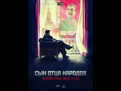 Халыг Салаев - Эпизод три видео (клип)