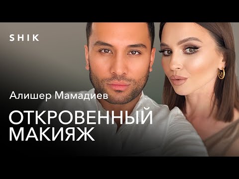 Alisher - Отступаю видео (клип)