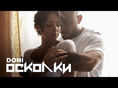 Ground - Осколки видео (клип)