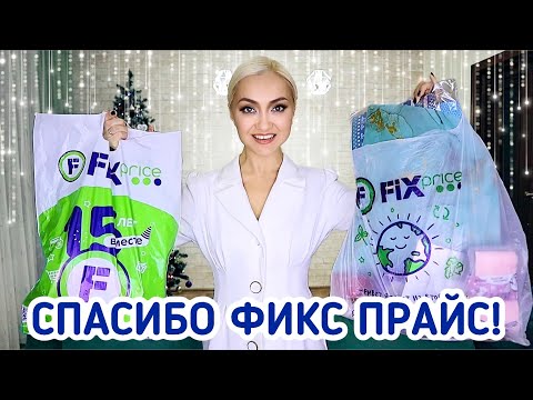 Ifreet, KRONE 13, AlterWay, VeGa-VepSha - Отпусти видео (клип)