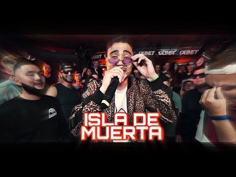 ISLA DE MUERTA, Vitamin - Львиное сердце видео (клип)