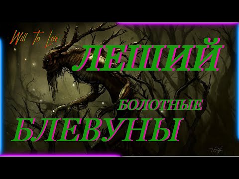 Експресо - Блестящие твари видео (клип)