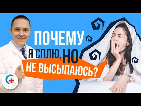 YAlUPLYUMAT, нехочуспать - Интро видео (клип)