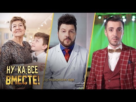 Артем Ципанов - Фатальная любовь видео (клип)