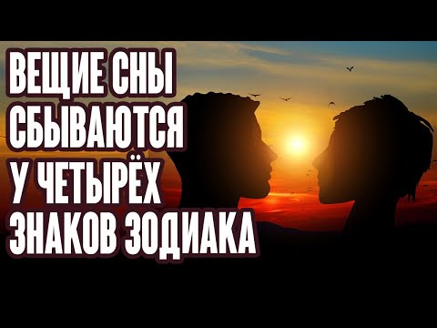 серые сны, Arabik Moon - Утро с теплом белого солнца видео (клип)