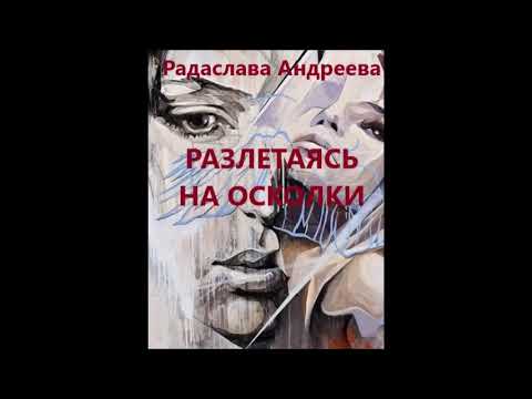 Первый Контрольный - Мотылек видео (клип)