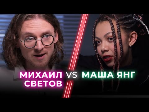 The Masha - Я ненавижу тебя видео (клип)