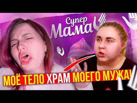 THREETOYD, МАЛИ МИЛИ - Она ещё помнит меня видео (клип)