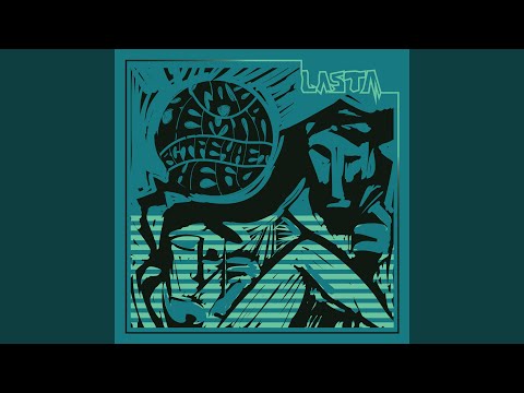 Lasta - Верить,любить,умирать видео (клип)