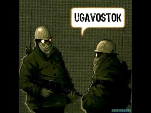 BMG, Ugavostok, Леша НО - Дэка видео (клип)