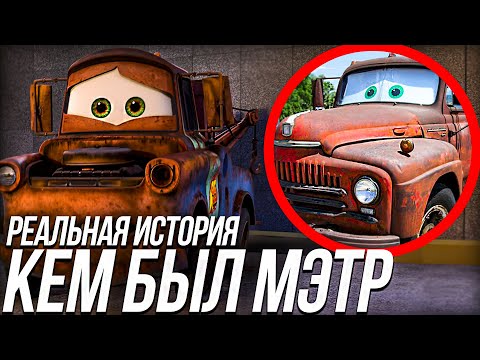 Сестры - Метро видео (клип)