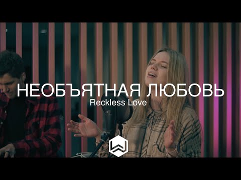 Remy Enemy - Несуществующая любовь видео (клип)