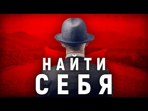 Maver1ck - Моё призвание видео (клип)