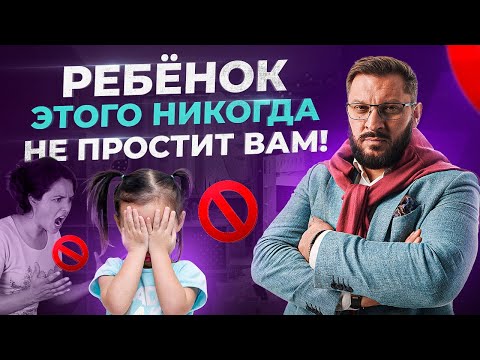 Первый Контрольный - О детях и родителях видео (клип)