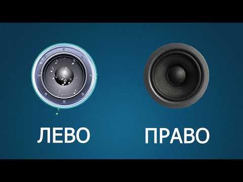 Kurasound - Лево-Право видео (клип)