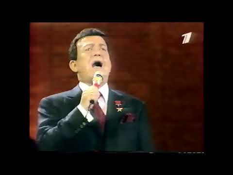 Iosif Kobzon - Жёны русских солдат видео (клип)