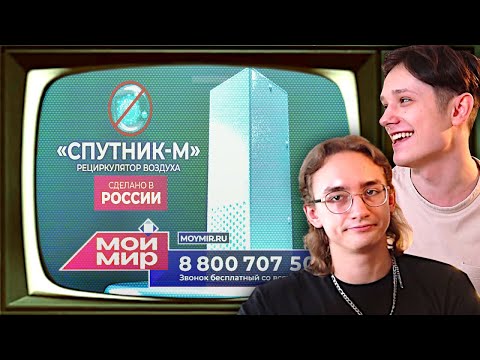 Jovial - Это мой мир видео (клип)