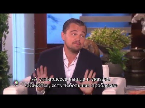 Leo - Дипломат видео (клип)