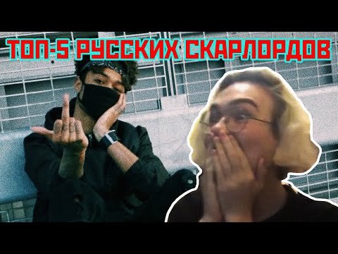 WARYKID - Полиролька видео (клип)