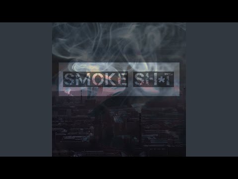 Старый Гном, SHIZA - Кручу Smoke видео (клип)