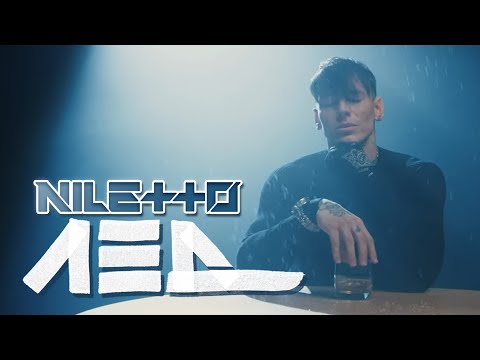 MIGGY TRU - Лёд видео (клип)