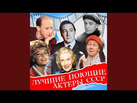 Михаил Названов - Бутылка с сургучом видео (клип)