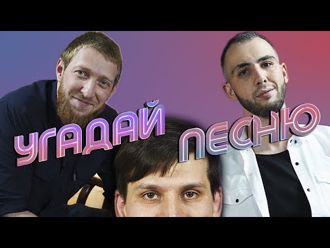 C4 - Голоса видео (клип)