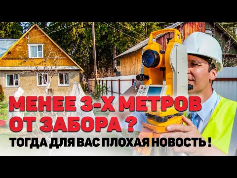 Metra - До дома видео (клип)