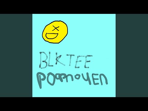 BLKTEE - Трэп дом видео (клип)