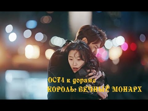 Monarx - Неге сені ұнатамын? видео (клип)