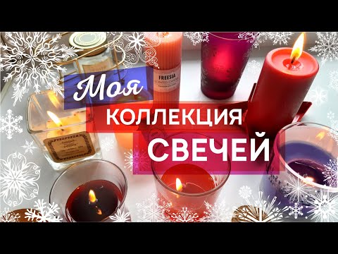 SONYA, Sonnet - Свеча моей души видео (клип)