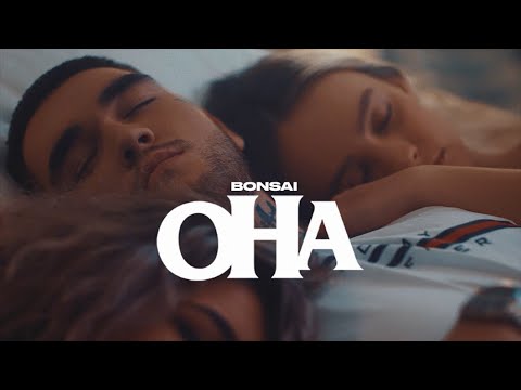 Yunli - Она (feat. Wxrst) видео (клип)