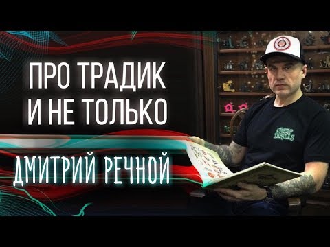 VGRM, VoLyn - Немного олдскула видео (клип)