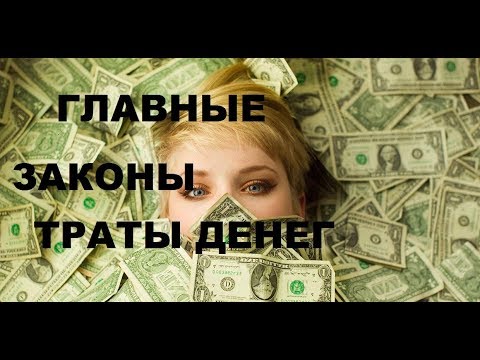 МАЖОР - Деньги видео (клип)