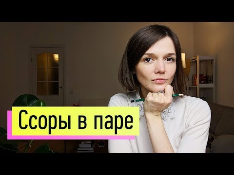 ПРИЗНАКИ АГРЕССИИ - Пар видео (клип)