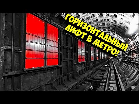 PXST - Метрополитен видео (клип)