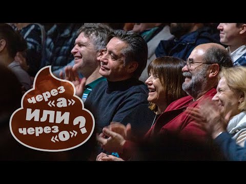 Иваси, Георгий Васильев, Алексей Иващенко - Бабай видео (клип)