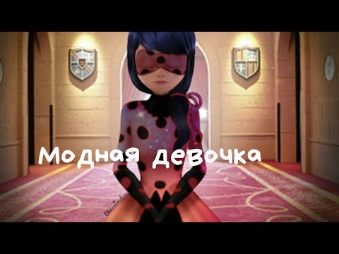 Merliya - По кусочкам видео (клип)