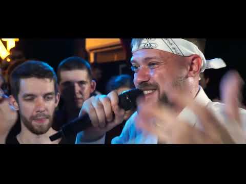 ХХОС - Темно видео (клип)