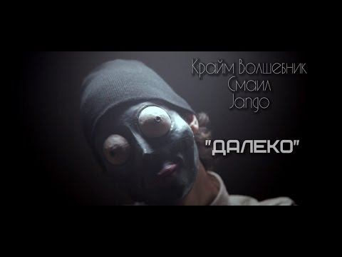 oNeL!Fe - Глок видео (клип)