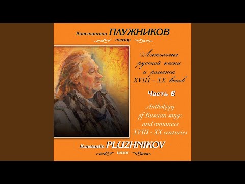 Гр. Полухутенко - Ласточка видео (клип)